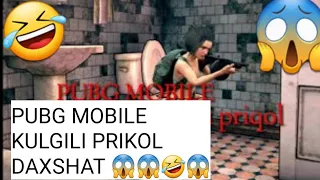 pubg prikol uzbek tilida 😊👏👍/Senator pubgm 😊👏