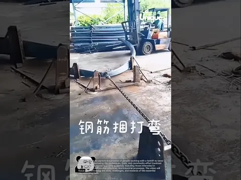 Bending metal rods: people working with a forklift bending metal rods