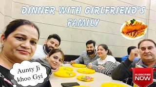 Mummy Khoo Gayi 😱 Watch Full Video 🤯 RajatBornstar | SwatiMonga