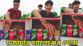 Challenging game viral Ms Best Vlogs