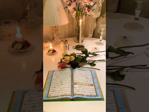 #ايات_قرانية_قصيرة
