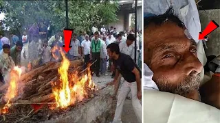 जलती चिता के बिच मुर्दा उठ खड़ा हुआ और फिर | Miracles of india
