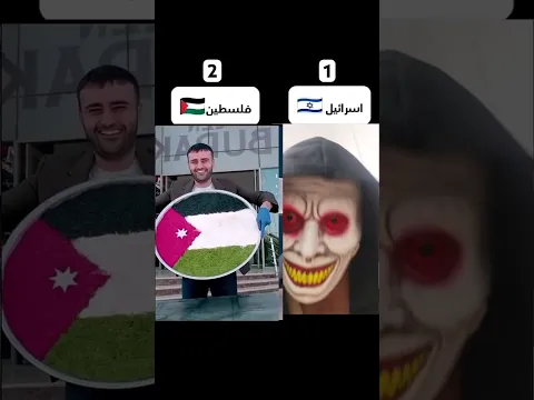 انتظركم تنصروني عليه ادعم بوراك #القارئ ما تسمعوا كلامه وساعدونا يا اخواني 🥲🇵🇸