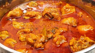 పల్లెటూరు స్టైల్ మాఅత్తయ్య చేసిన చికెన్ కర్రీ ముక్క నోట్లో వేసుకుంటే ఆహా అంతబాగుంటుందో Chicken Curry