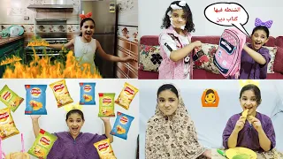 جميع حلقات حبيبه الكوميديه الجزء السادس/حبيبه فراشه اليوتيوبHabiba family