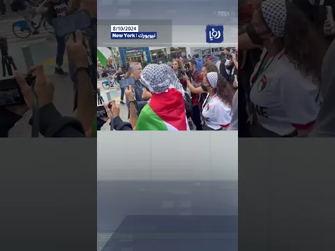 مناصرة لفلسطين تضرب داعم "للكيان" بالطبلة  #shortsvideo #shortvideo #shorts #short #shortsclip