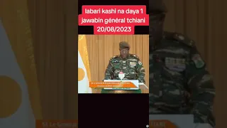 JAWABIN SHUGABAN  NIGER GA ECOWAS
