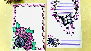 2 Creative Front Page Designs for Project File & Assignment 🌸✨