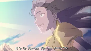 フライディ・チャイナタウン/泰葉｜アニメカバー
