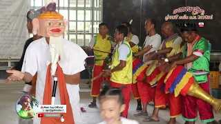 មហាសង្ក្រាន្តឆ្នាំរោង ឆស័ក គស២០២៤-រណ្តាប់ទទួលទេវតា-ទំនាយតាមថ្ងៃសង្ក្រាន្ត...| Khmer new year 2024