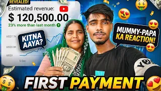 My First Payment From YouTube 💲 | Kitna Mila💸 Maa Ka Reaction 😭 | How Much I Earned from YouTube