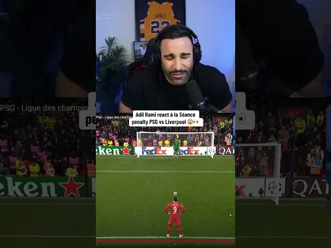 Adil Rami react à la Séance penalty PSG vs Liverpool 😱👀#adilrami #psg#liverpool #penalty #donnarumma
