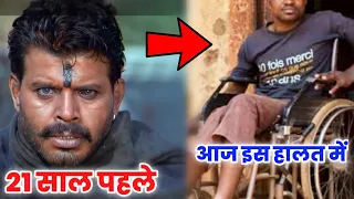बॉलीवुड की मशहूर मूवी मेला में नजर आए सितारों की  ऐसी हो गई है  जिंदगी वक्त और हालात के साथ साथ