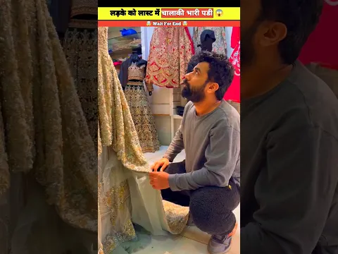 लड़के ने फाडा 10 लाख का लेहंगा😱 Wood working with art handcraft ideas/home madereal talent/skill-art‌