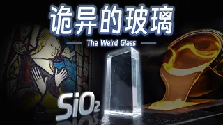 这是科学史上最难理解的悖论 #科普 #冷知识 #悖论