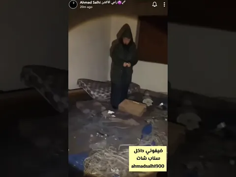منزل المجسمات يتزلزل بالكامل لحظة اقتراب الشيخ والمغامر من السحر #جن #اكسبلور #سحر
