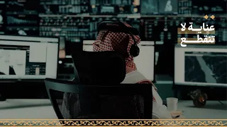 1966.. كيف أقدر أساعدك؟