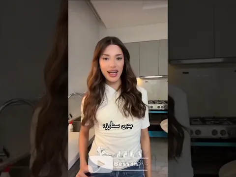 أجمل 𝟏𝟓 بنت بشلة دبي🇦🇪🔥 || يخي بدنا تفاعل ترا تعبت لصممته مشانكم...😕💔#بيسان_للمونتاج #لايك_اشتراك