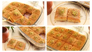 بسبوسة بالشعيرية الباكستانية سهلة وسريعة وطعم مختلف ومميز جدا