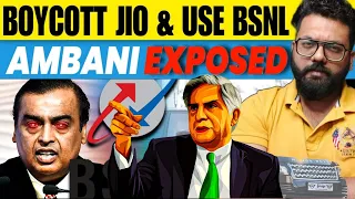 LIVE: BSNL में Port हो रहे Jio-Airtel-VI के यूजर | TATA | TCS | BSNL Protest against Reliance