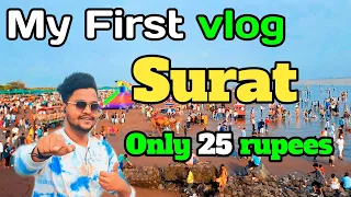 MY FIRST VLOG ❤️ || Dumas beach ⛱️ || GUJARAT VLOG