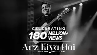 Anuv Jain X Lost Stories - Arz Kiya Hai (Official Video) | Coke Studio Bharat