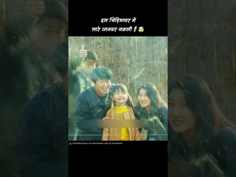 #bts