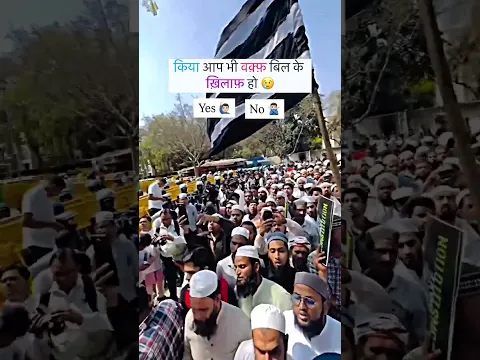 Tera mera rista keya ilailah illallah #shortvideo #islamicnaat #india #islam #sorts #viralshort