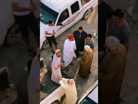 Arab Villager's Day Of Eid | Arab Rural Life in Villages #shorts