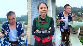 Champa Party Hogayi | Husband Wife Fighting 😂| Village Whispora | Comedy