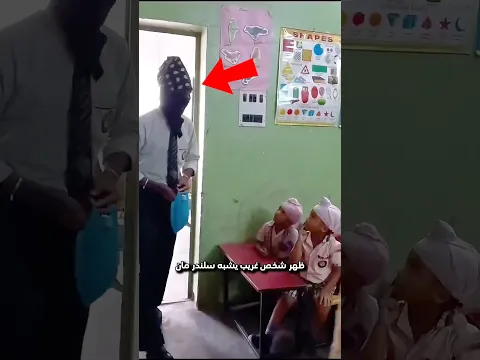 هل هذه الطريقة التعليمية صحيحة؟❓