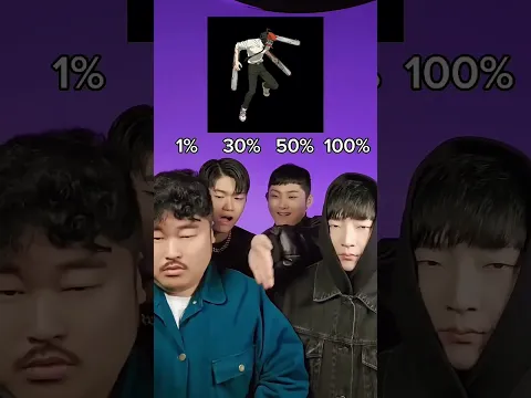 1% vs 30% vs 50% vs 100% Beatbox Challenge #beatbox #tiktok #magic