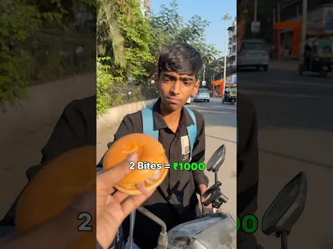 2 Bite = ₹1000