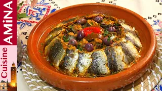 طاجين بشكل جديد سردين معمر بالخضر على طريقة الطنجية بدون ولا نقطة ماء - مطبخ أمينة المراكشية