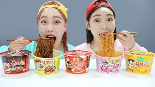 Mukbang Fire Spicy Noodle 불닭볶음면 먹방 Boram Yummy [보람 야미]