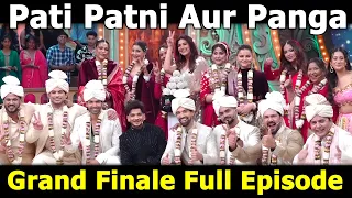 Pati Patni Aur Panga | Season 1 GRAND FINALE | Emotional Ending | ColorsTV Show Ends | JioHotstar