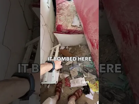 جولة في بيتي في غزة