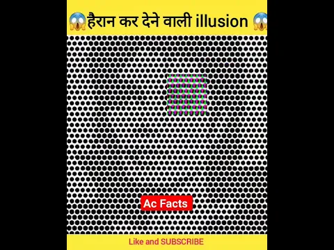 Amazing illusion #trending #illusion #short