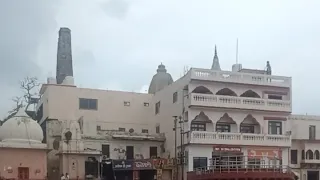 Live Ayodhya Se UP Viral King  live
