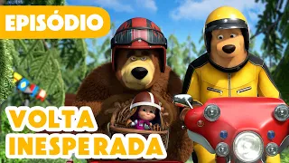 Masha e o Urso 🐻👱‍♀️ 💥 Novo episódio 2024 🏍️ Volta inesperada 🐻 (Episódio 103)