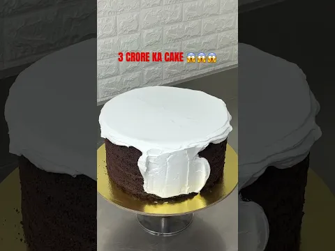 3 Crore ka Cake #bakery #cakedecorating #cakevideos #foodvideo #homebaking #baking #chocolatecake