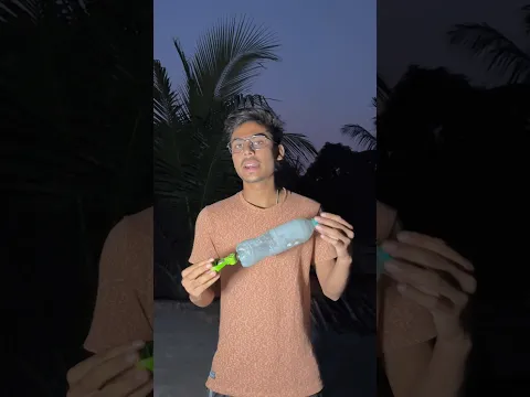 কার্বাইড গান use করা বন্ধ করো
