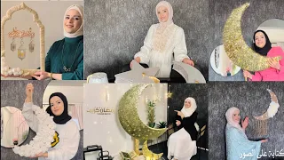 11فكرة اقتصادية وسهلة لزينة رمضان _اصنعيها بنفسك _زينة رمضان