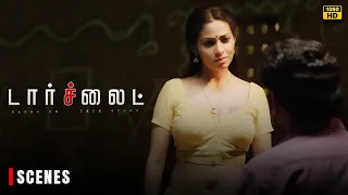நீ எல்லாம் ஏன் தொழிலுக்கு வர | Torchlight Movie Scenes  | Sadha | Riythvika | Varun | Dinesh