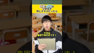 児童館のおやつめっちゃ好きやったわwwww
