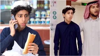 هرب من المدرسة والاستاذ قفطه يفطر 😂👌