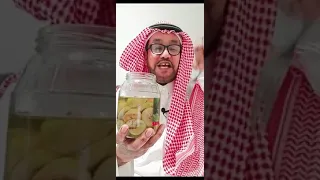 285- قصة هذا اللي حصل معي ابو تركي و فيتامين د
