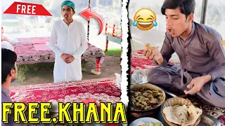 Hotel 🏩walon Ky sath Kiya Howa 😳wait for end