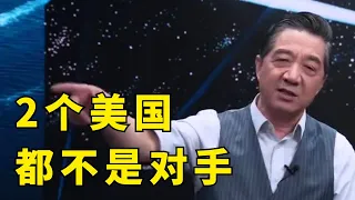 张召忠:苏联解体的根本原因竟然是这个?!揭秘苏联红海军最辉煌的时候有多强! #张召忠 #中国航母