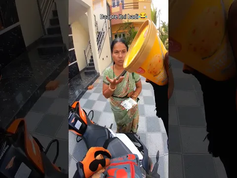Mummy Paise bachao har gar ki kahani 😂🤗 #mummy #lekirider